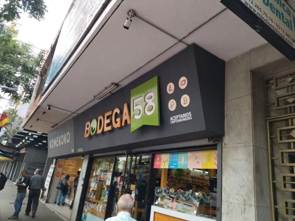 bodega-58-guiazona
